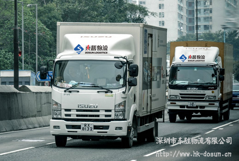 深圳到香港的拖車能拉多重啊？中港物流,中港專線,中港拖車運輸,深圳香港進出口,深圳到香港物流-深圳東勝物流公司