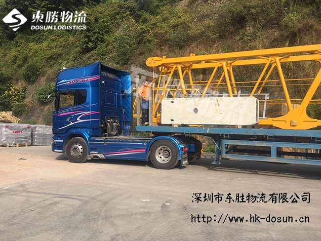 中港跨境物流的具體流程--東勝物流；中港物流,中港專線,中港拖車運(yùn)輸,深圳到香港物流-深圳東勝物流公司,中港專線物流