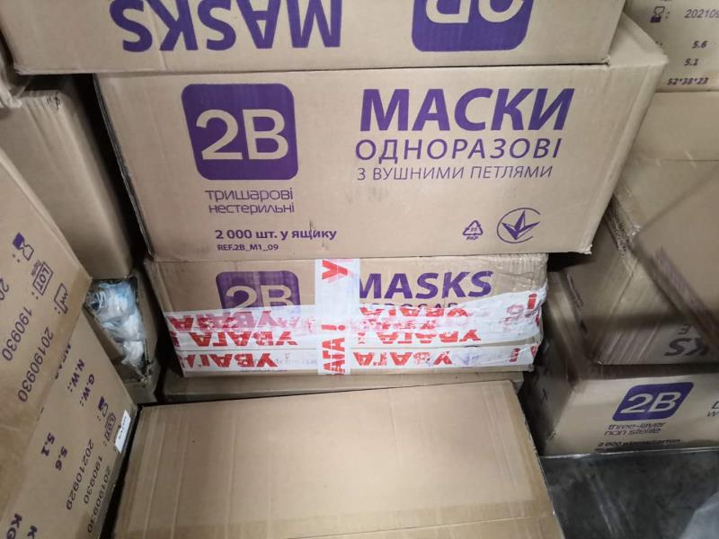 防護口罩|防疫物資出口至香港，防護口罩運輸案例圖