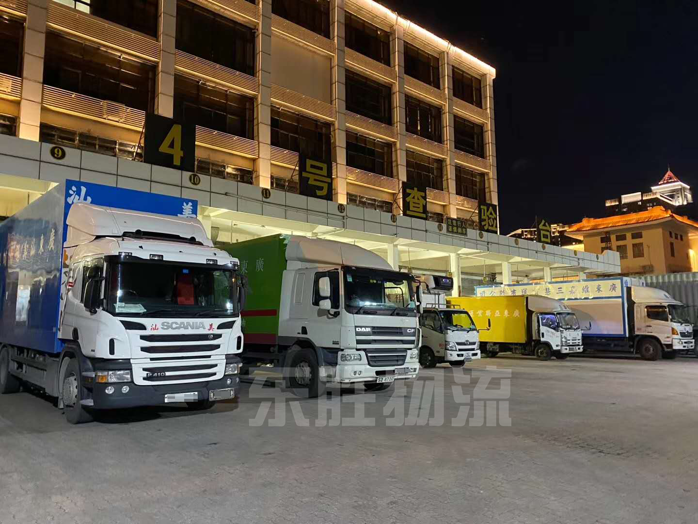 東莞到香港專線物流，東莞到香港物流費(fèi)用