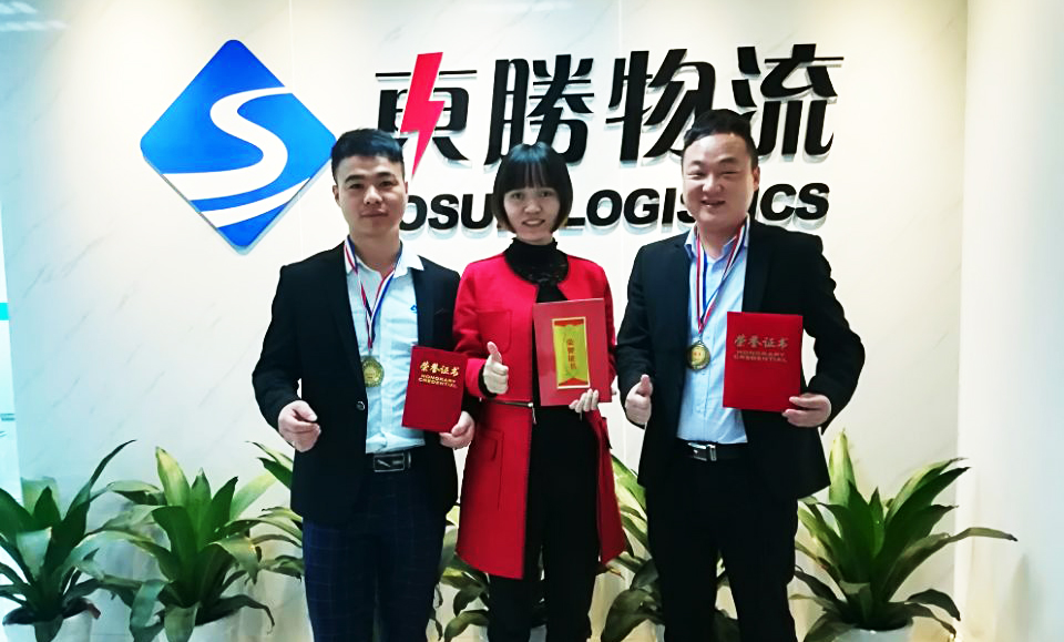 靠譜的中港物流公司，東勝物流服務部